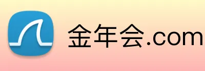 金年会.com logo